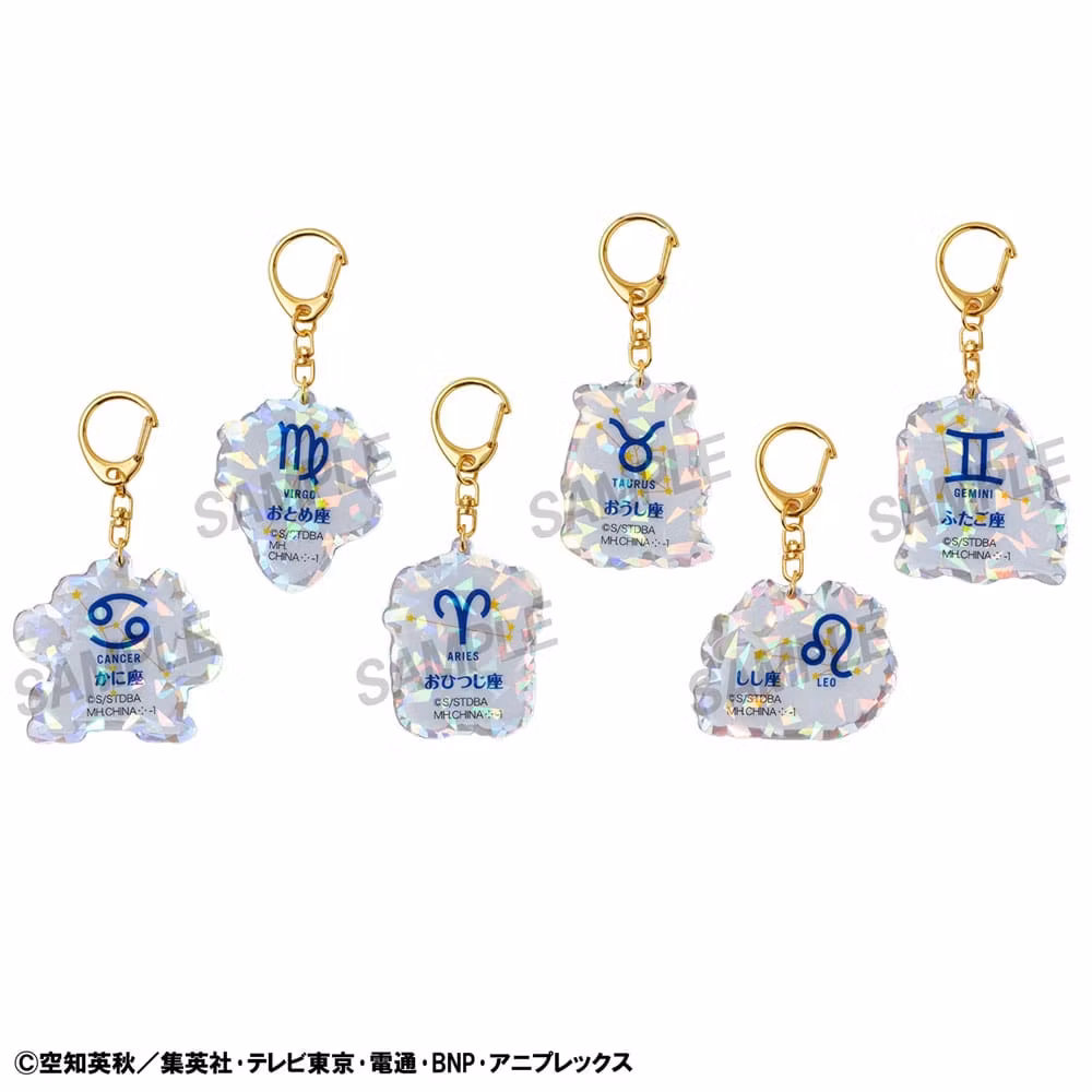 Gintama Acrylic Mascot Charms Keychain Elizabeth 6 Random Keychain