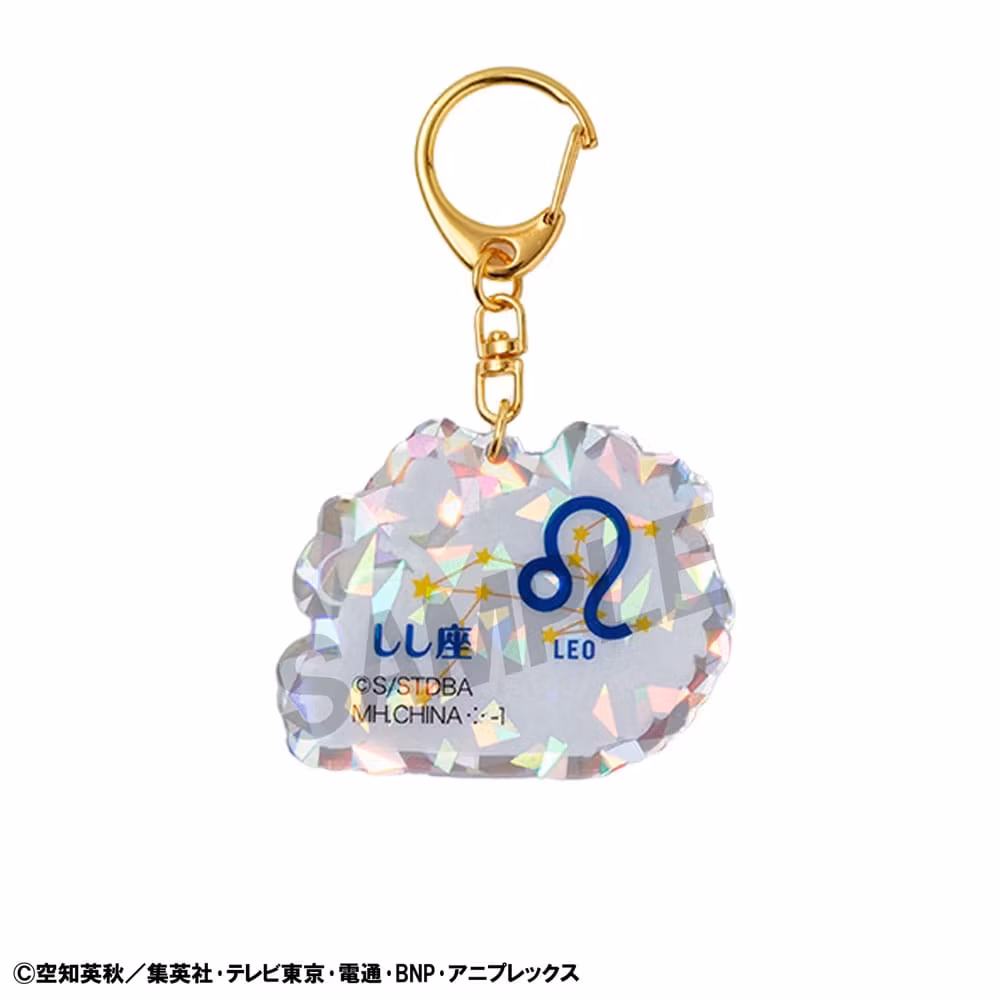 Gintama Acrylic Mascot Charms Keychain Elizabeth 6 Random Keychain