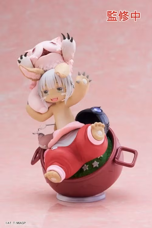 Made in Abyss: The Golden City of the Scorching Sun AMP+ Nanachi (My Treasure Ver.) Prize Figure (Rerelease)