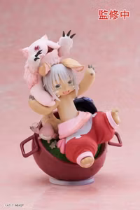 Made in Abyss: The Golden City of the Scorching Sun AMP+ Nanachi (My Treasure Ver.) Prize Figure (Rerelease)