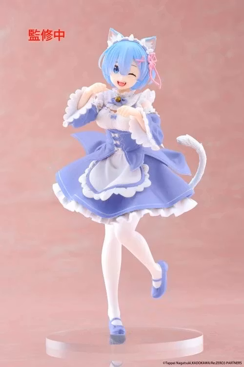 Re:Zero Rem (Cat Maid Ver.) Coreful Figure (Renewal Edition)