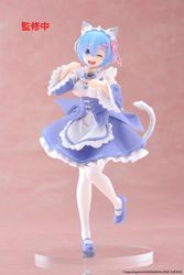 Re:Zero Rem (Cat Maid Ver.) Coreful Figure (Renewal Edition)