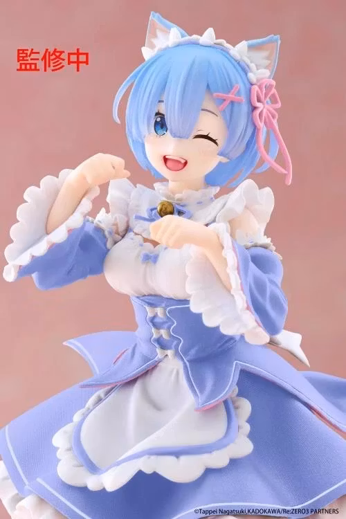 Re:Zero Rem (Cat Maid Ver.) Coreful Figure (Renewal Edition)