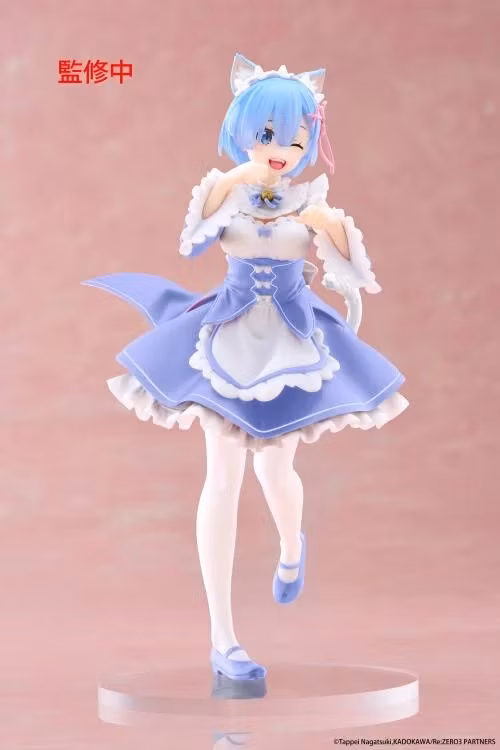 Re:Zero Rem (Cat Maid Ver.) Coreful Figure (Renewal Edition)