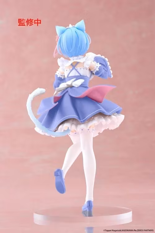 Re:Zero Rem (Cat Maid Ver.) Coreful Figure (Renewal Edition)
