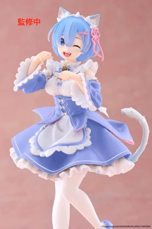 Re:Zero Rem (Cat Maid Ver.) Coreful Figure (Renewal Edition)