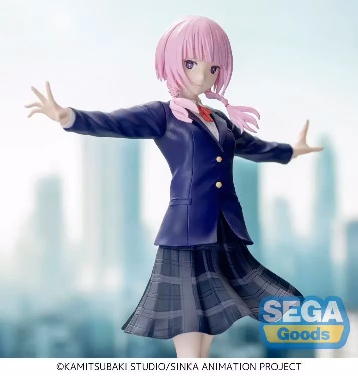 Kamitsubaki City Under Construction Luminasta Kafu Morisaki Figure