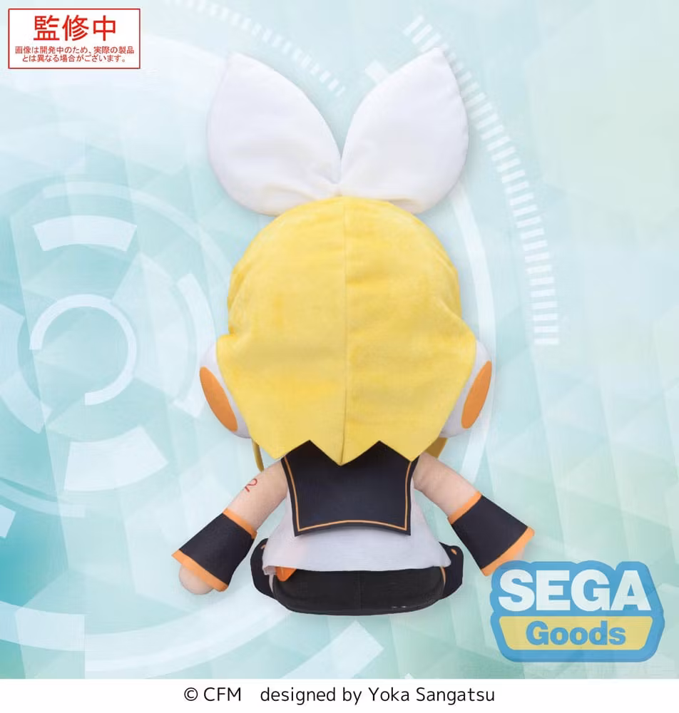 Character Vocal Series 02: Kagamine Rin/Len Fuwa Petit MEJ Plush Figure Kagamine Rin