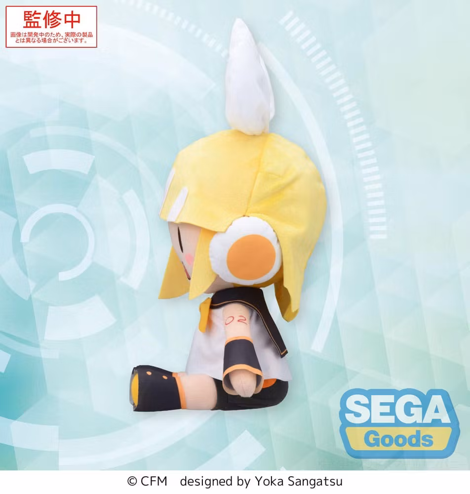 Character Vocal Series 02: Kagamine Rin/Len Fuwa Petit MEJ Plush Figure Kagamine Rin