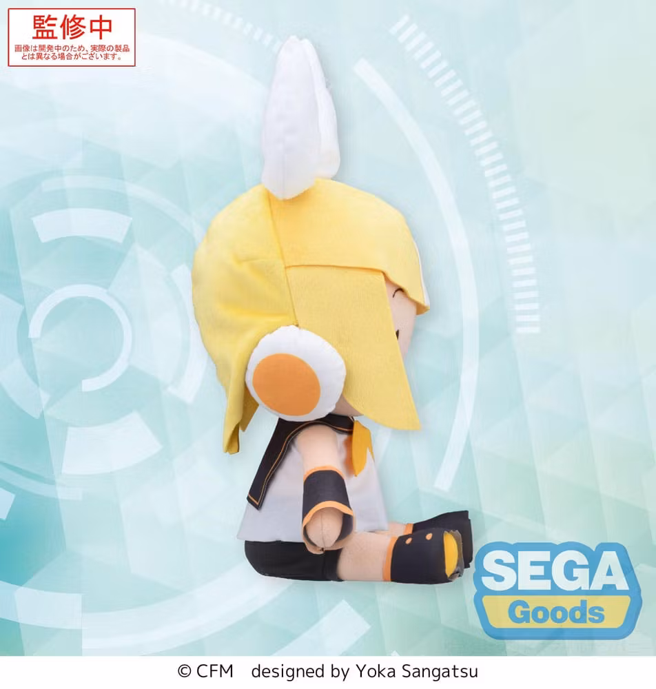 Character Vocal Series 02: Kagamine Rin/Len Fuwa Petit MEJ Plush Figure Kagamine Rin