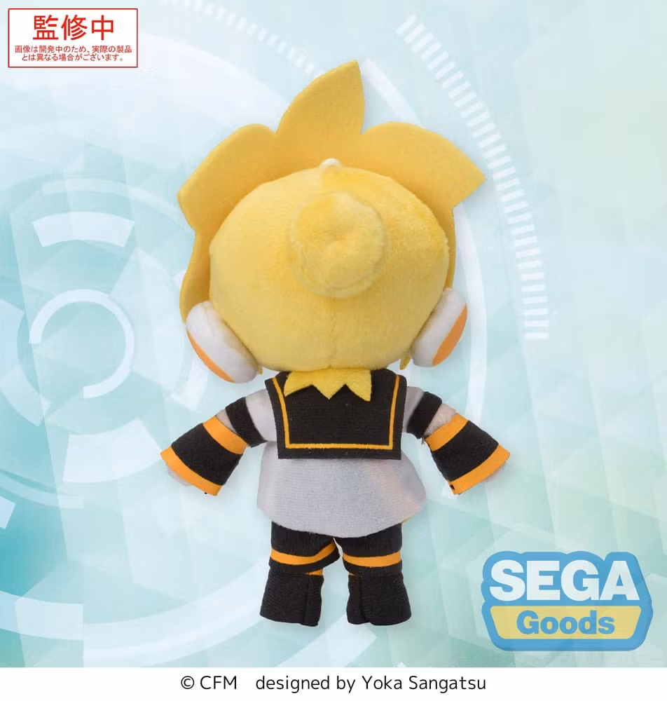 Character Vocal Series 02: Kagamine Rin/Len Fuwa Petit Mini Plush Figure Kagamine Len (EX)