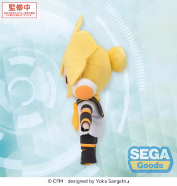 Character Vocal Series 02: Kagamine Rin/Len Fuwa Petit Mini Plush Figure Kagamine Len (EX)