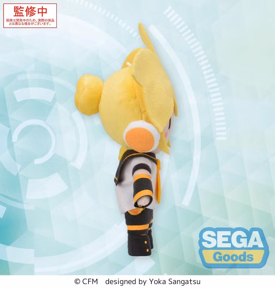 Character Vocal Series 02: Kagamine Rin/Len Fuwa Petit Mini Plush Figure Kagamine Len (EX)