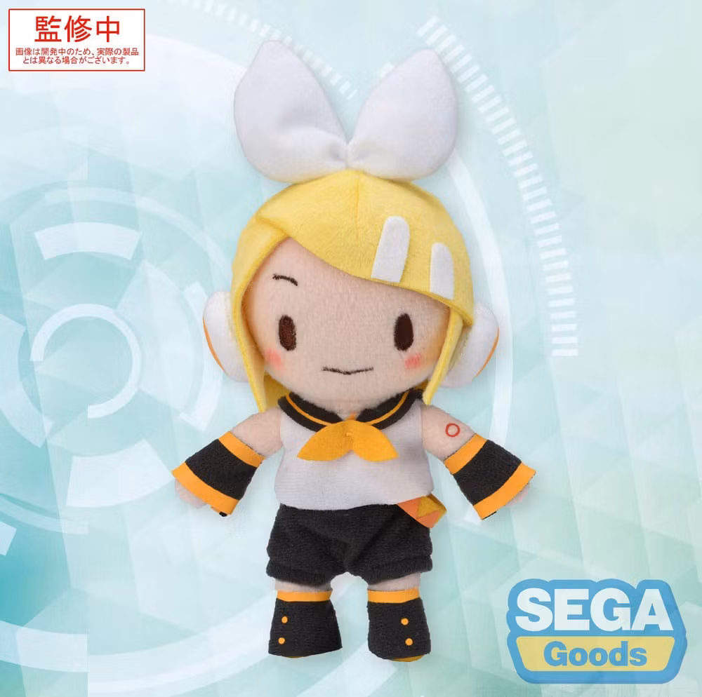 Character Vocal Series 02: Kagamine Rin/Len Fuwa Petit Mini Plush Figure Kagamine Rin (EX)