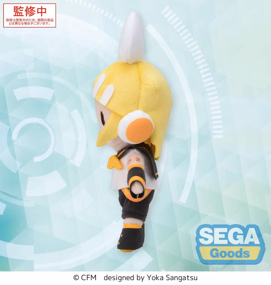 Character Vocal Series 02: Kagamine Rin/Len Fuwa Petit Mini Plush Figure Kagamine Rin (EX)