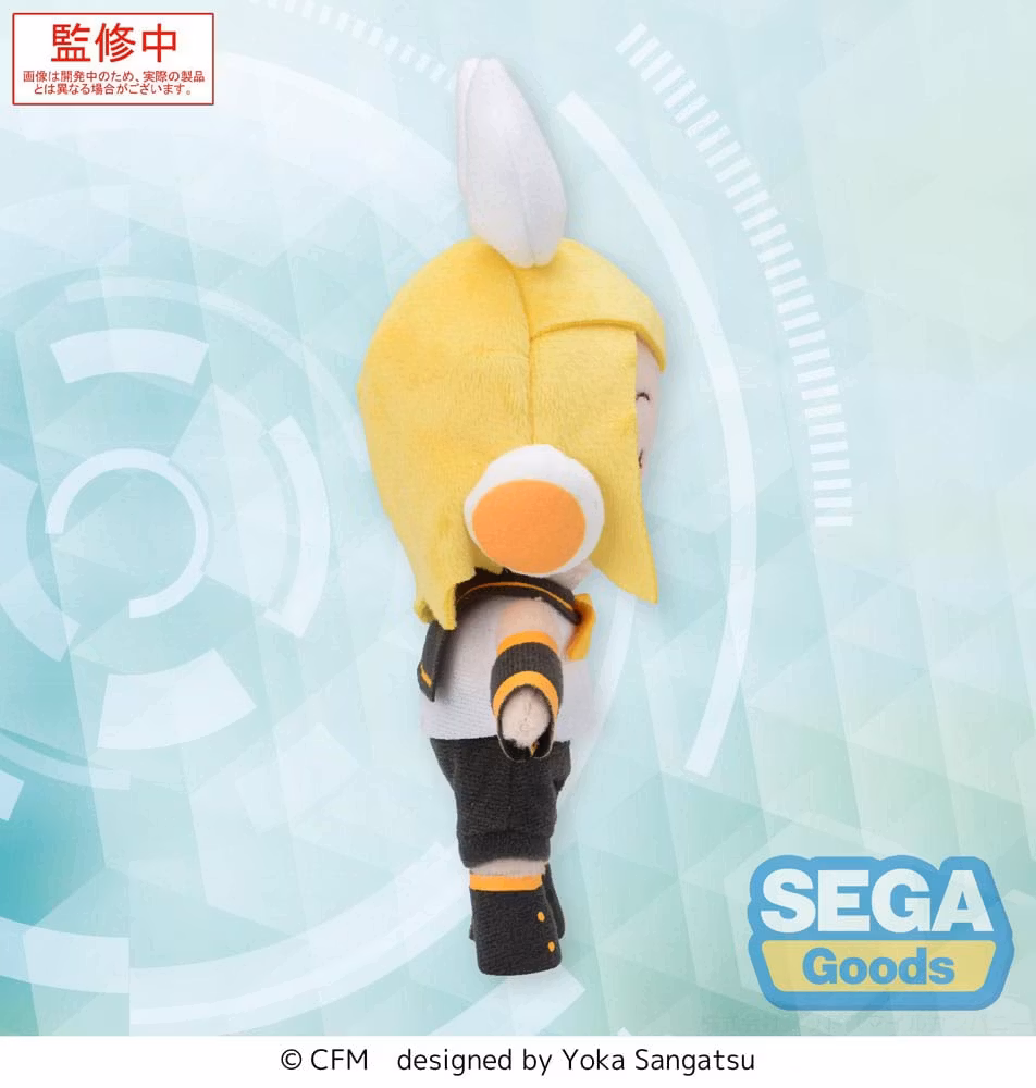 Character Vocal Series 02: Kagamine Rin/Len Fuwa Petit Mini Plush Figure Kagamine Rin (EX)