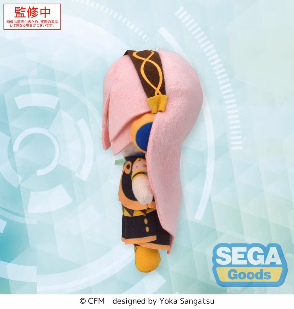 Character Vocal Series 03: Megurine Luka Fuwa Petit Mini Plush Figure Megurine Luka (EX)