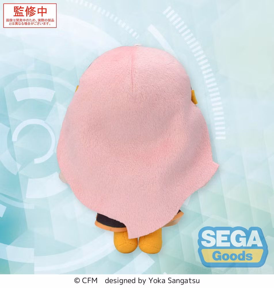 Character Vocal Series 03: Megurine Luka Fuwa Petit Mini Plush Figure Megurine Luka (EX)