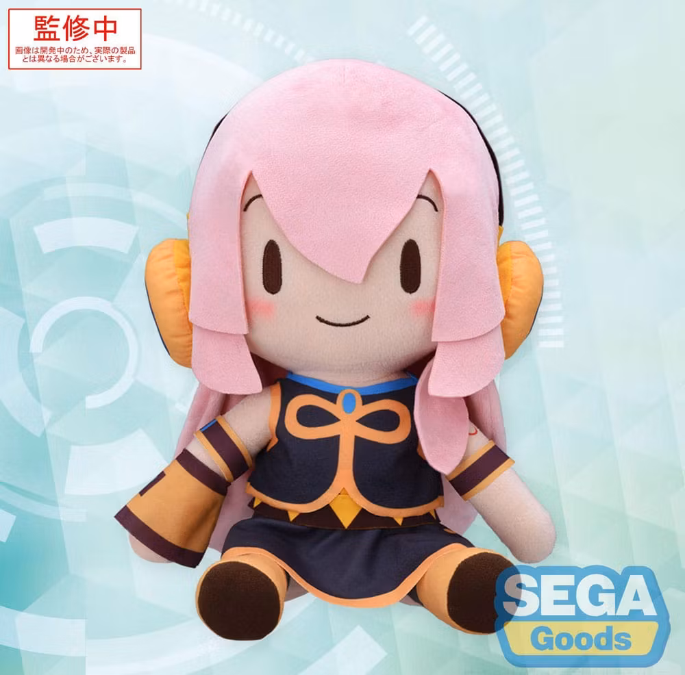 Character Vocal Series 03: Megurine Luka Hatsune Miku Series Fuwa Petit Plush Figure Megurine Luka (LL)