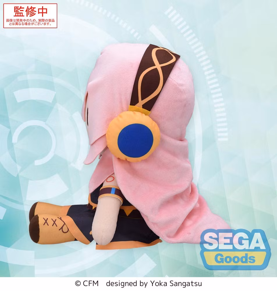 Character Vocal Series 03: Megurine Luka Hatsune Miku Series Fuwa Petit Plush Figure Megurine Luka (LL)