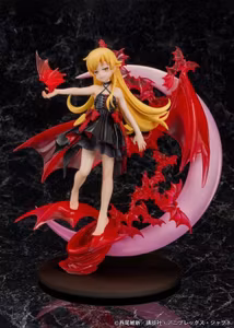 Monogatari Shinobu Oshino 1/7 Scale Figure
