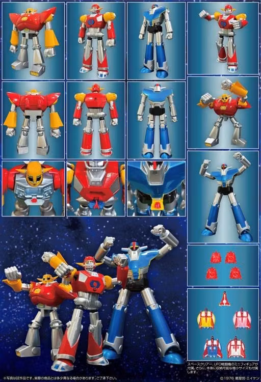 UFO Warrior Dai Apolon Neo Dynamite Action! Dai Apolon Action Figure