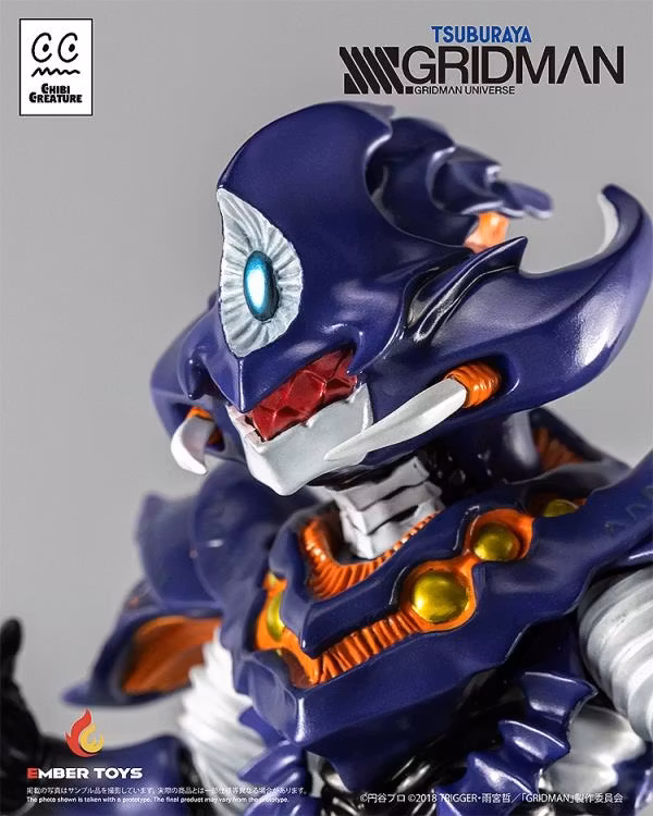 SSSS.Gridman Chibi Creature Anti (Kaiju Form) Figure