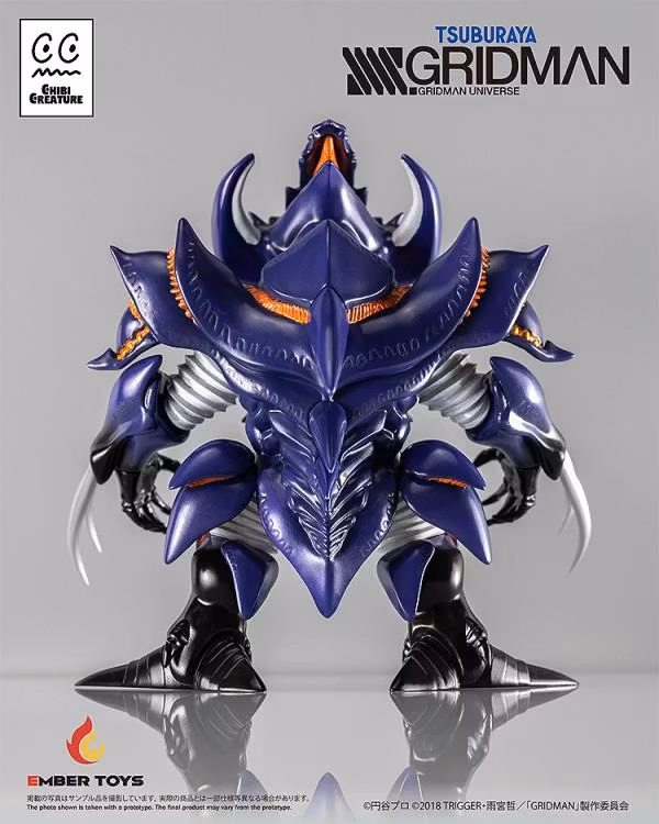 SSSS.Gridman Chibi Creature Anti (Kaiju Form) Figure