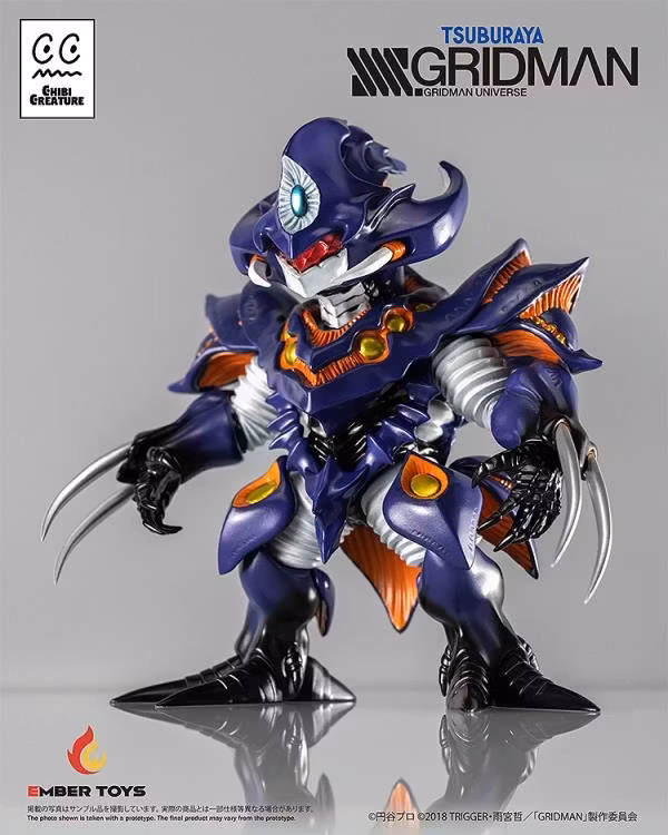 SSSS.Gridman Chibi Creature Anti (Kaiju Form) Figure