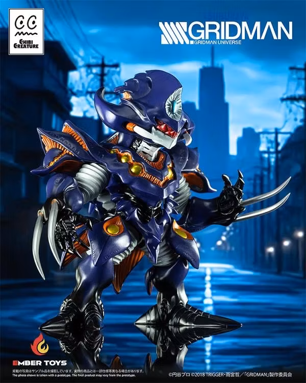 SSSS.Gridman Chibi Creature Anti (Kaiju Form) Figure