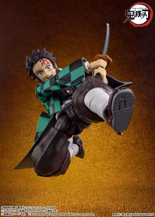 Demon Slayer: Kimetsu no Yaiba S.H.Figuarts Tanjiro Kamado (Battle in the Infinity Castle Ver.)