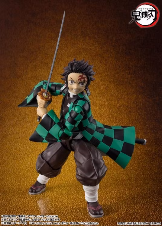 Demon Slayer: Kimetsu no Yaiba S.H.Figuarts Tanjiro Kamado (Battle in the Infinity Castle Ver.)