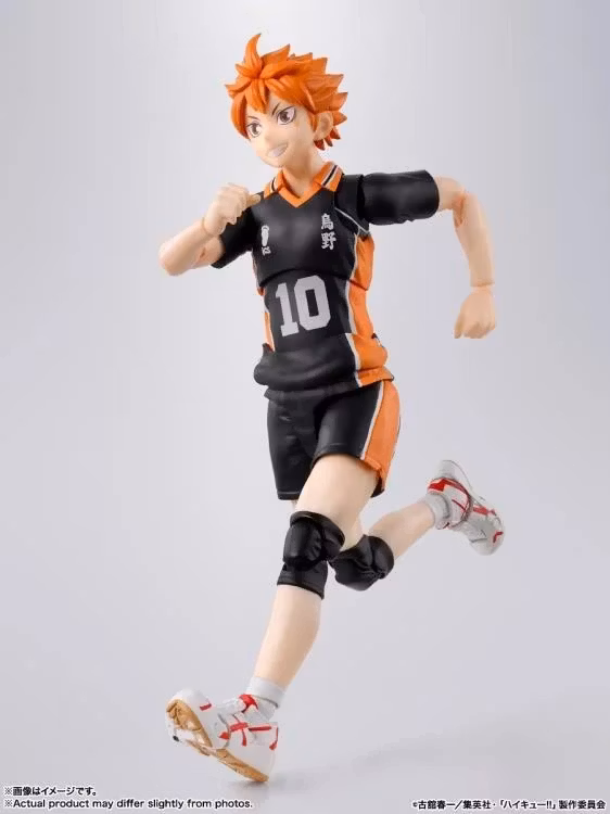 Haikyu!! S.H.Figuarts Hinata Shoyo Action Figure