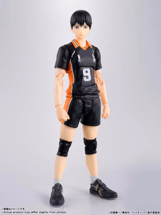 Haikyu!! S.H.Figuarts Tobio Kageyama Action Figure