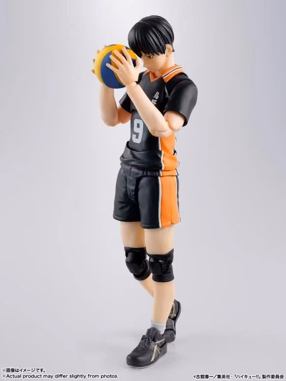 Haikyu!! S.H.Figuarts Tobio Kageyama Action Figure