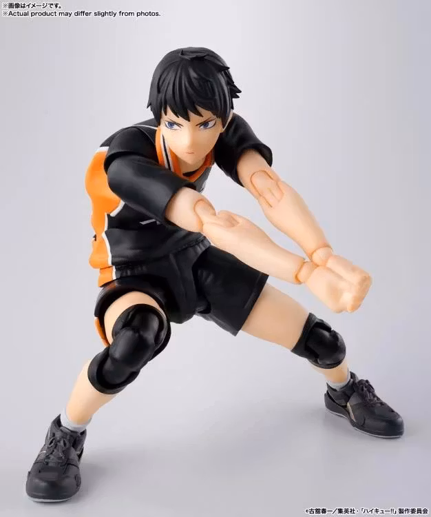 Haikyu!! S.H.Figuarts Tobio Kageyama Action Figure