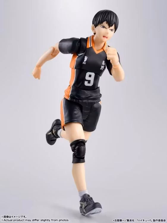 Haikyu!! S.H.Figuarts Tobio Kageyama Action Figure
