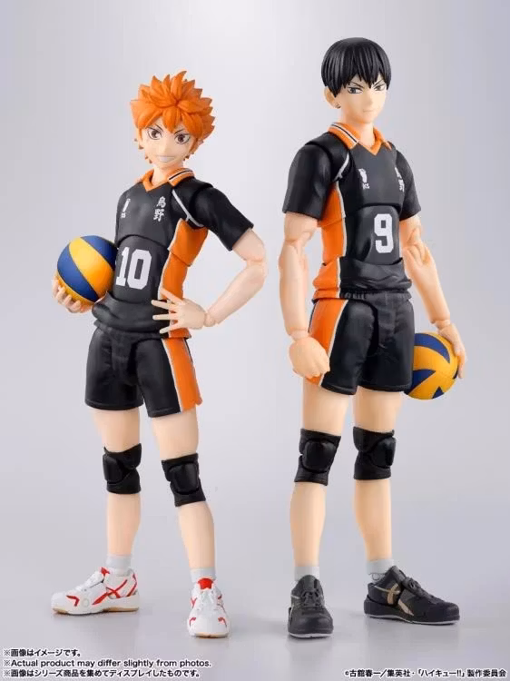 Haikyu!! S.H.Figuarts Tobio Kageyama Action Figure