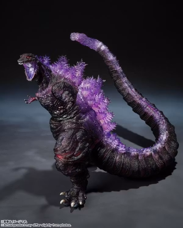 Shin Godzilla S.H.MonsterArts Godzilla -Movie Graphic Plus- (4th Form Awakening Ver.) Action Figure