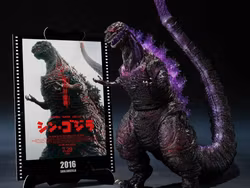 Shin Godzilla S.H.MonsterArts Godzilla -Movie Graphic Plus- (4th Form Awakening Ver.) Action Figure