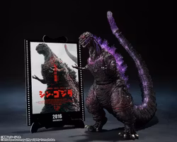 Shin Godzilla S.H.MonsterArts Godzilla -Movie Graphic Plus- (4th Form Awakening Ver.) Action Figure