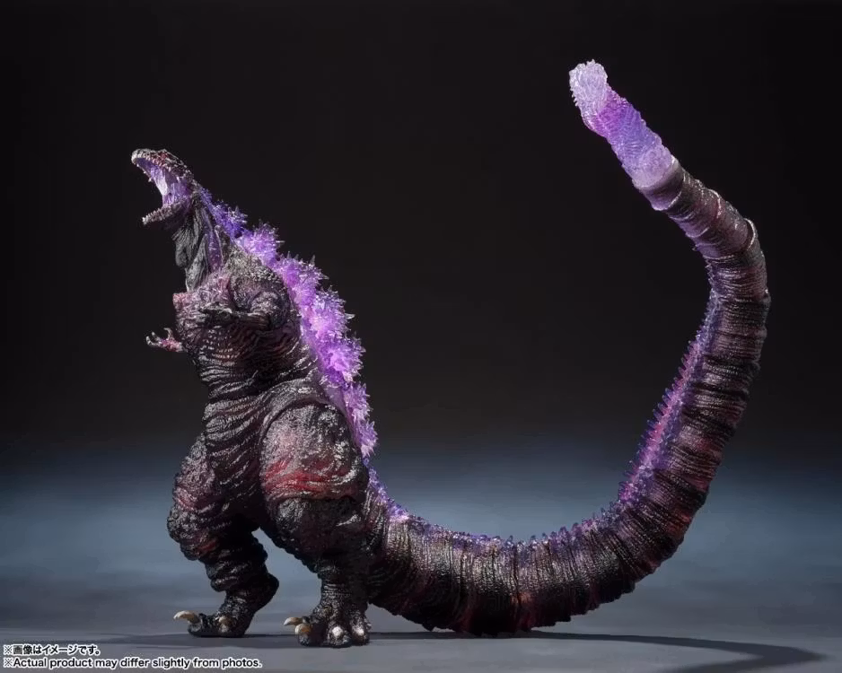 Shin Godzilla S.H.MonsterArts Godzilla -Movie Graphic Plus- (4th Form Awakening Ver.) Action Figure
