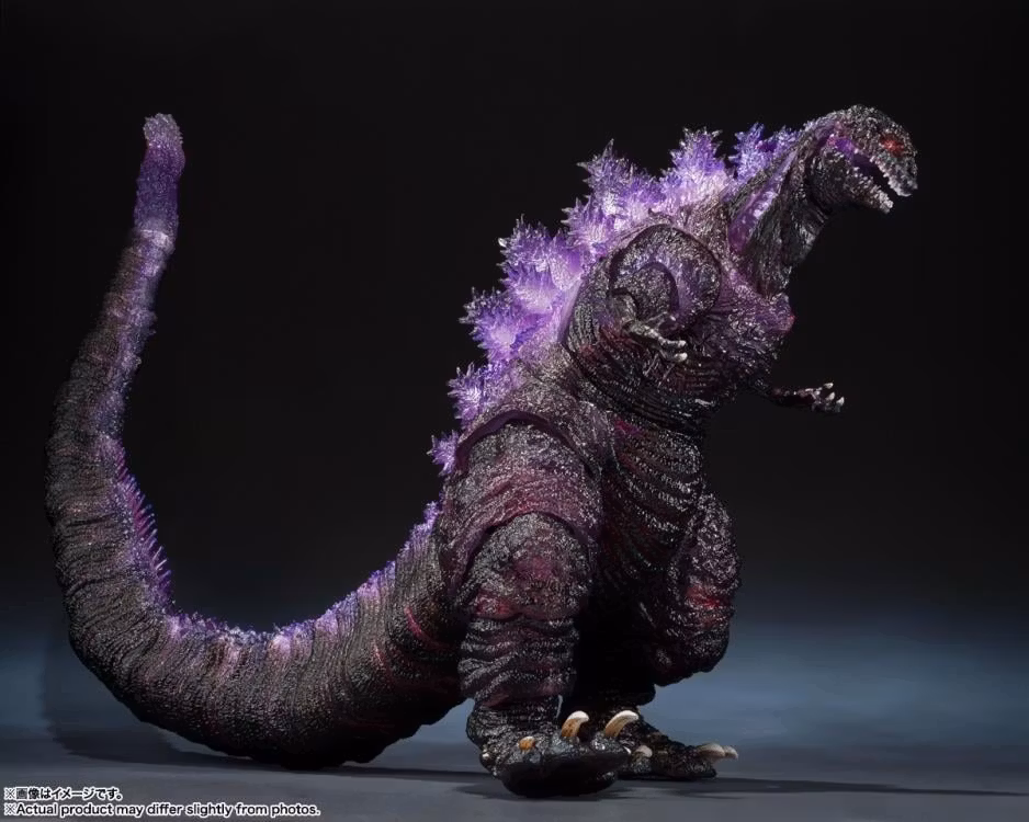 Shin Godzilla S.H.MonsterArts Godzilla -Movie Graphic Plus- (4th Form Awakening Ver.) Action Figure