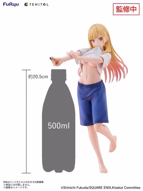 My Dress-Up Darling Tenitol Tall Marin Kitagawa (Gojo's Gym Uniform Ver.) Figure