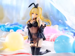 KonoSuba KD Colle Darkness (Light Novel Negligee Ver.) Figure