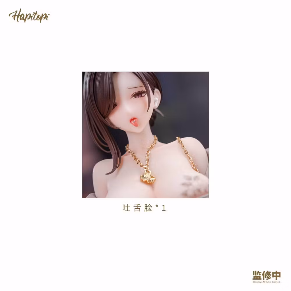 Kpring Illustration Dongtan 1/6 Scale Figure