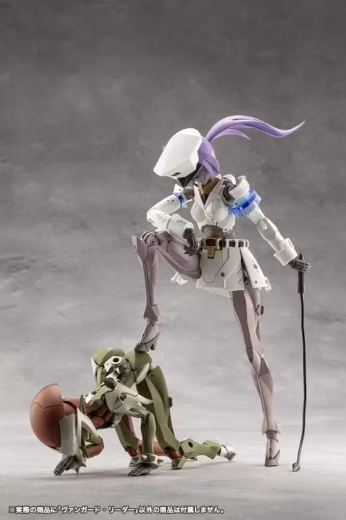 Megalomaria Unlimited Universe Vanguard Leader Model Kit