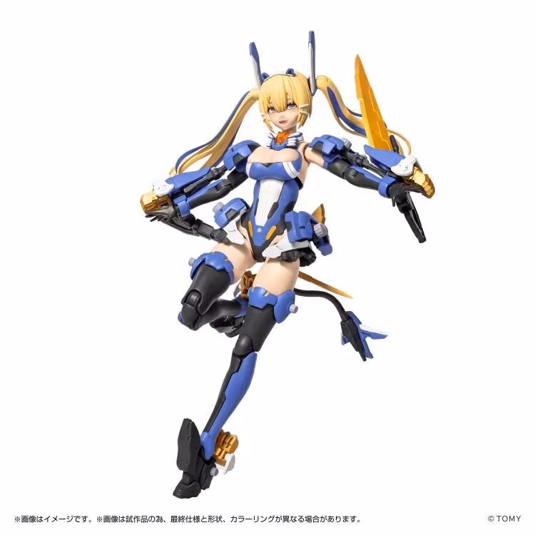 Zoids x Metamor Verse MV-01 Ao Kiriyama & Blade Liger 1/10 Scale Model Kit