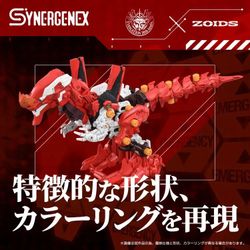Neon Genesis Evangelion x Zoids T-Spark Xeno Rex Production Model-02 Model Kit
