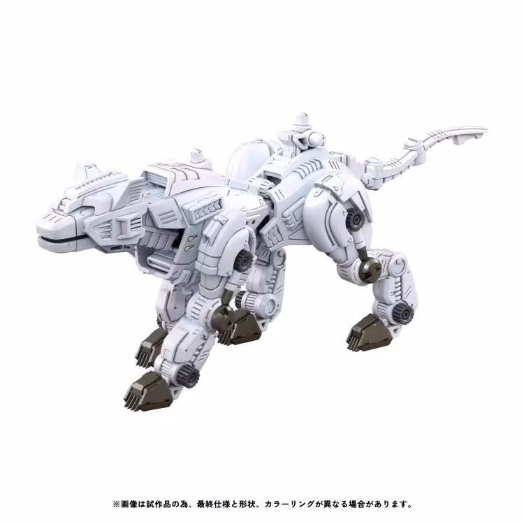 Zoids Realize Model RMZ-012 Hell Cat Tirol 1/100 Scale Model Kit